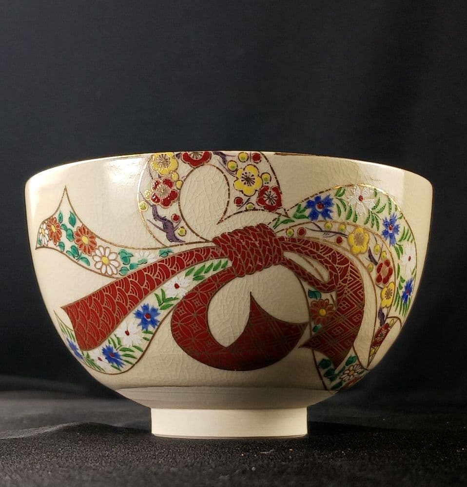 Y3386-2 仁清写 熨斗色絵金彩 小鉢碗 5客セット 共箱