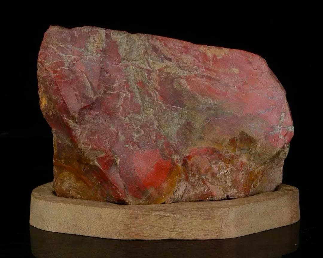 佐渡 赤玉石 黄色 赤石 ジャスパ一 台座付 2kg 水石 盆石 鑑賞石 天然石