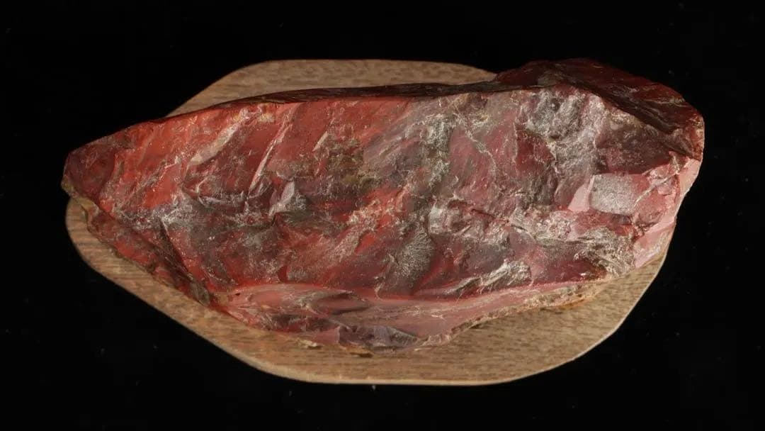 佐渡 赤玉石 黄色 赤石 ジャスパ一 台座付 2kg 水石 盆石 鑑賞石 天然石