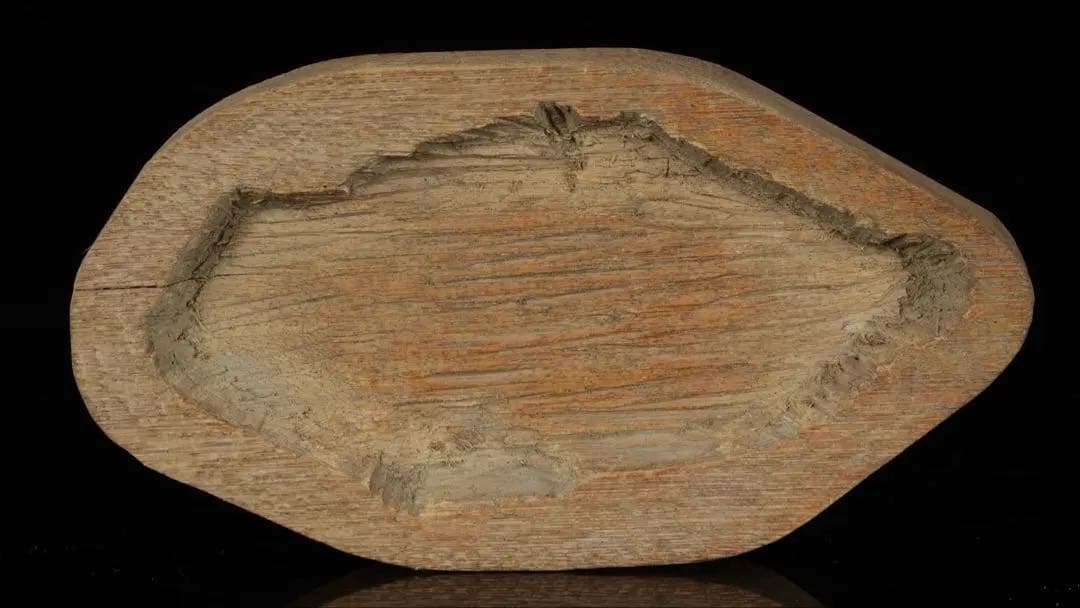 佐渡 赤玉石 黄色 赤石 ジャスパ一 台座付 2kg 水石 盆石 鑑賞石 天然石