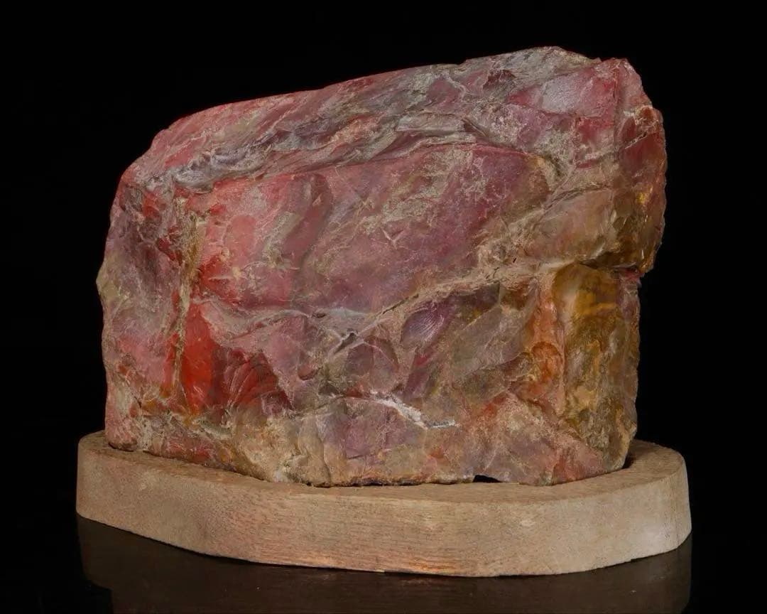 佐渡 赤玉石 黄色 赤石 ジャスパ一 台座付 2kg 水石 盆石 鑑賞石 天然石