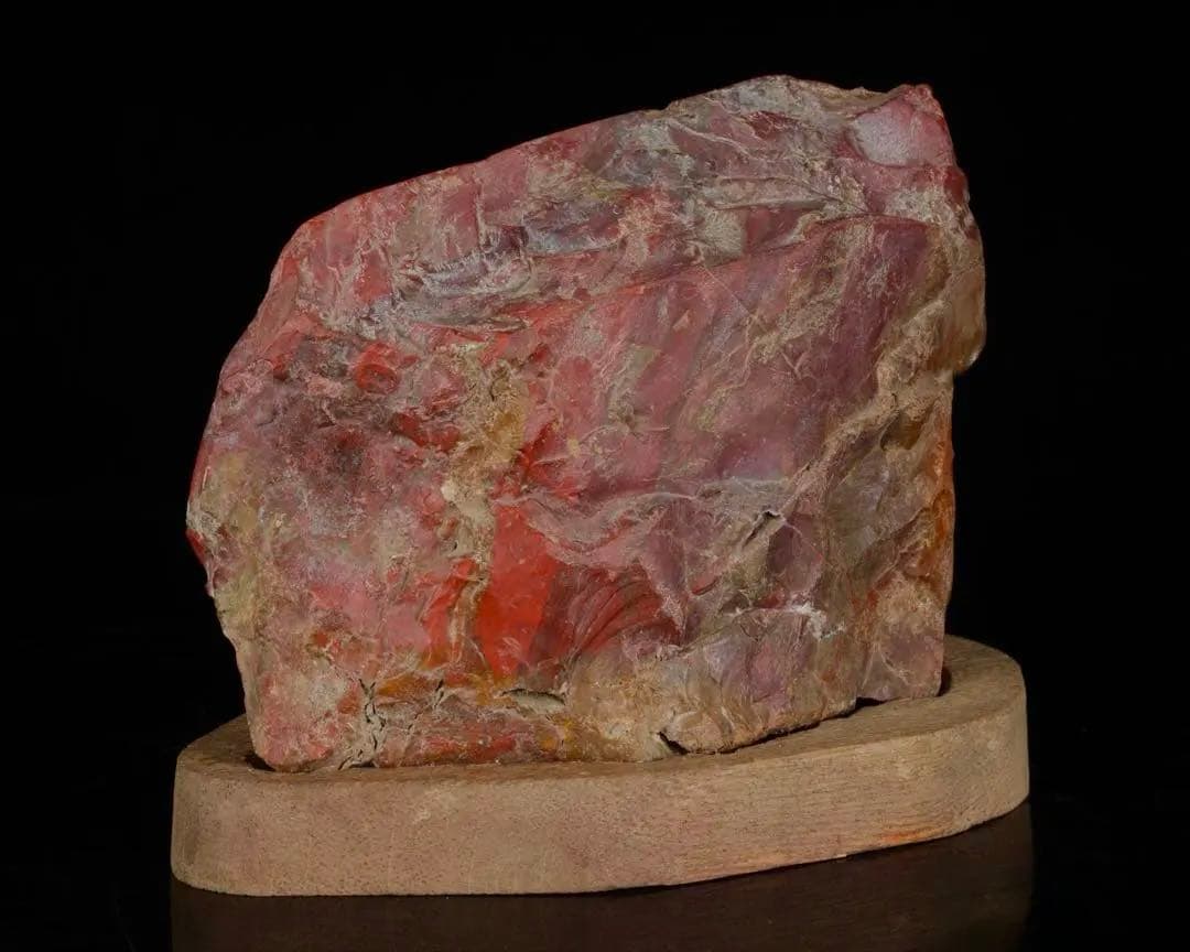 佐渡 赤玉石 黄色 赤石 ジャスパ一 台座付 2kg 水石 盆石 鑑賞石 天然石