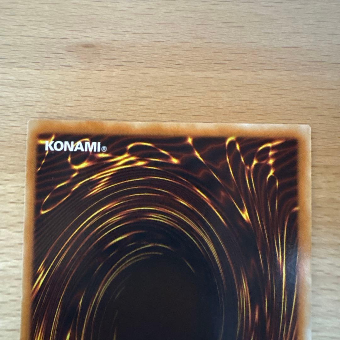 遊戯王　三幻魔　レリーフセット　ウリア　ハモン　ラビエル