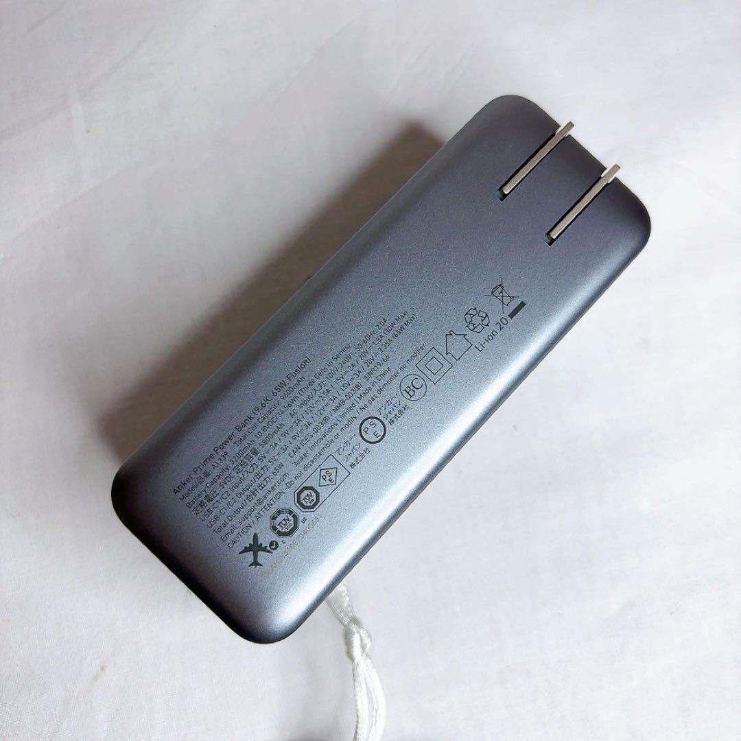 【極美品】Anker Prime Power BankUSB急速充電器A1339