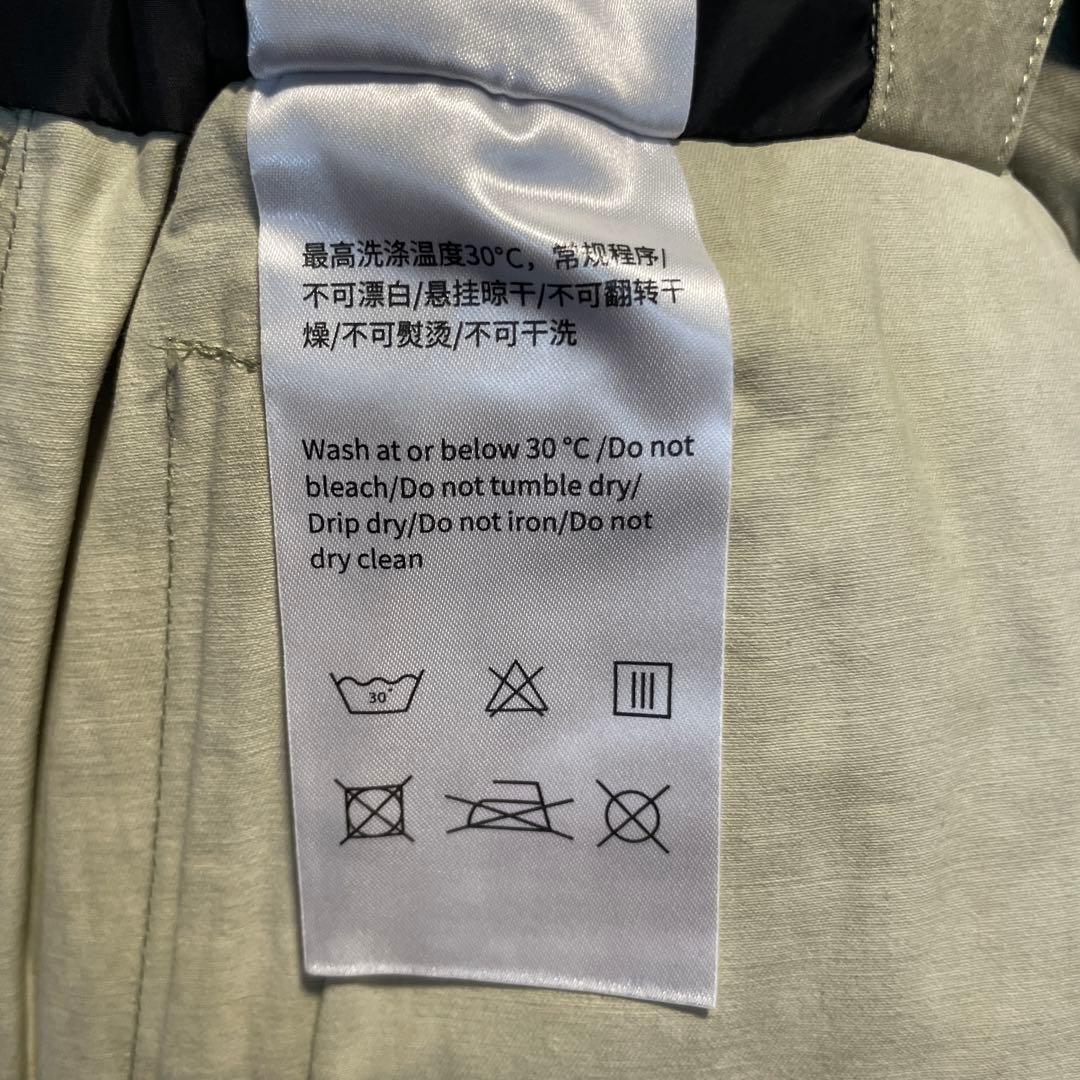 スキーパンツ S 男女兼用 カーキ 新品未使用