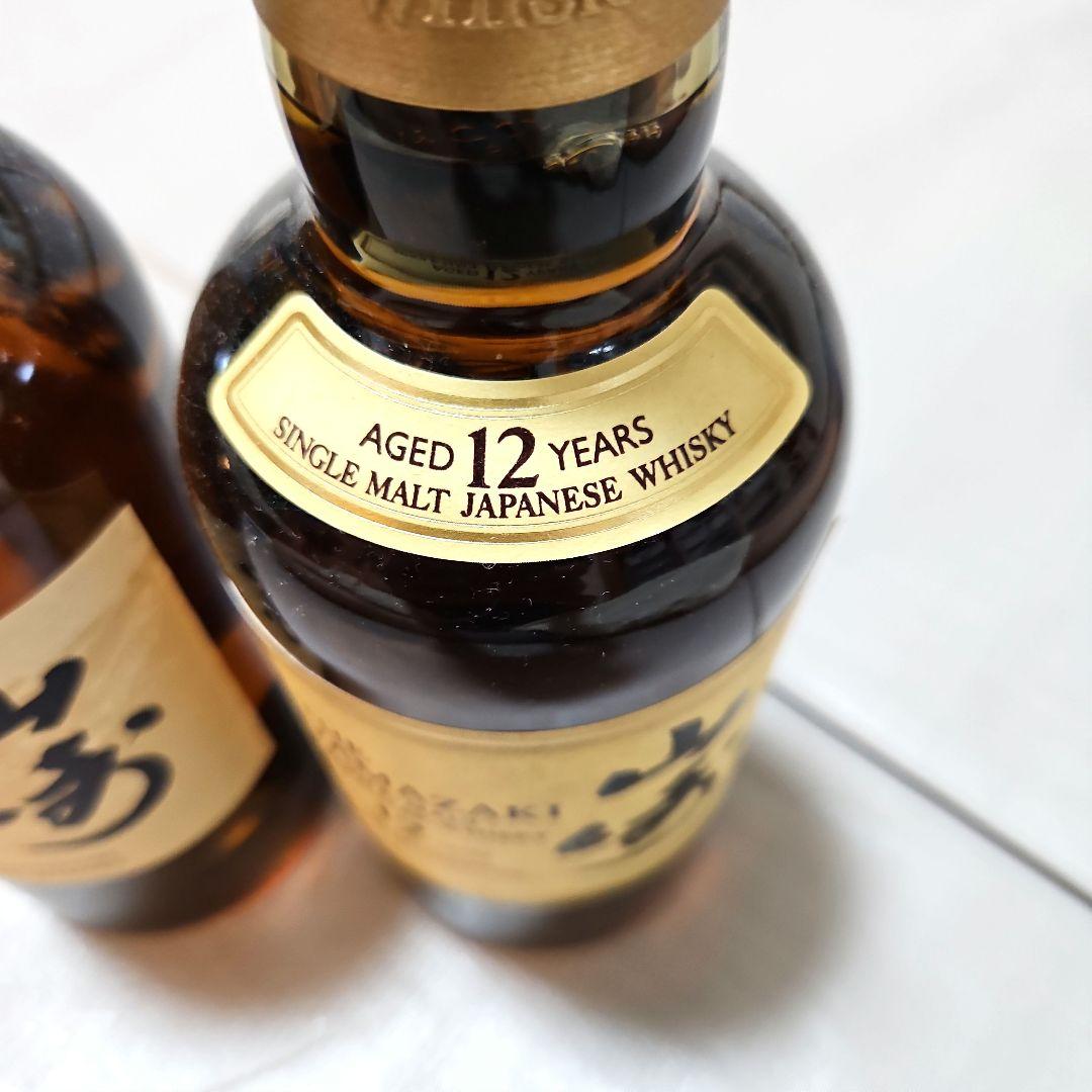 サントリー山崎　ウィスキー　12年　100周年記念ラベル　2本