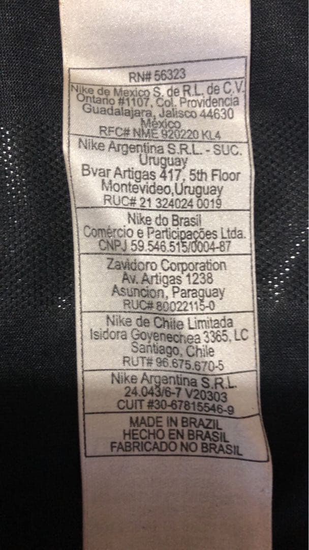 コリンチャンス ロナウド ユニフォーム