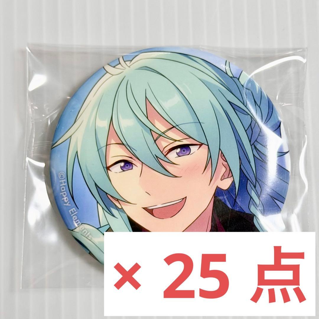 あんさんぶるスターズ　あんスタ　日々樹渉　缶バッジ