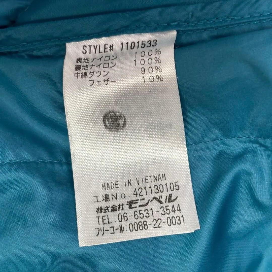 モンベル ライトアルパインダウンパーカ ネイビー M EXダウン 800FP