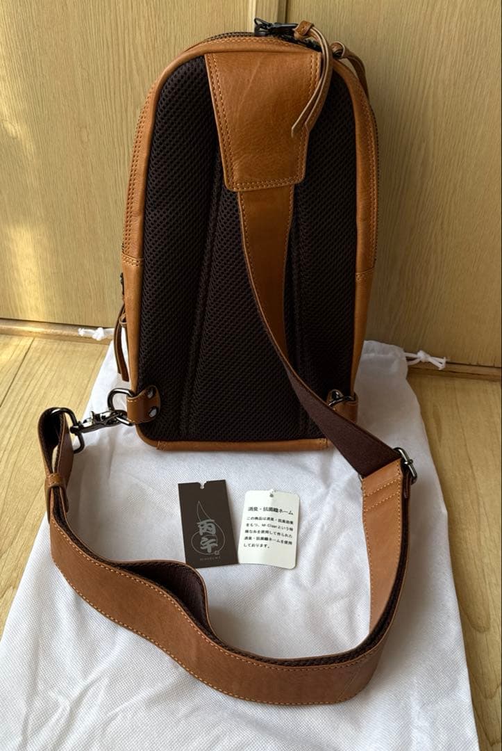 丙午　　ボディバッグ