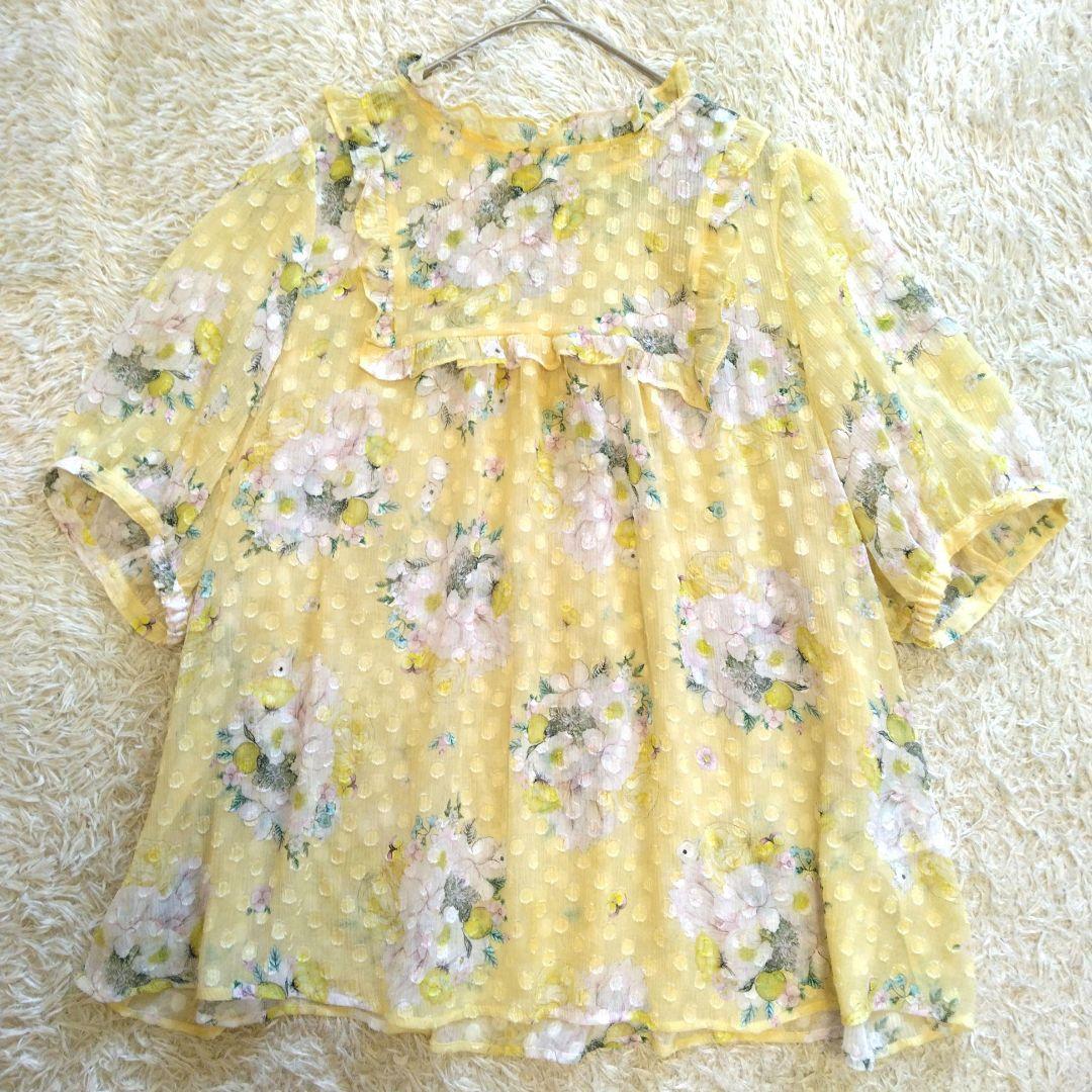 フランシュリッペ ドット 花 うさぎ ブラウス フリル 後ろリボン 3L