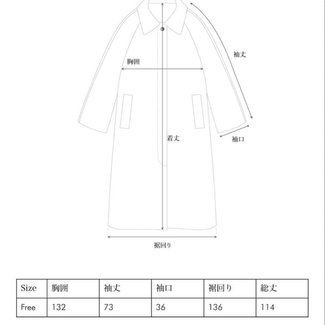 ohotoro dublin coat オオトロ　コート