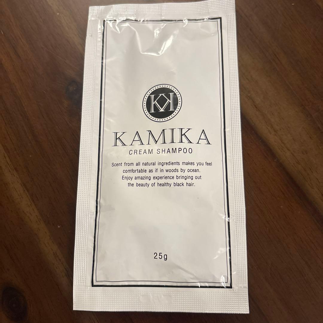 KAMIKA 白髪染め　カラートリートメント　アッシュブラウン4本セット試供品付