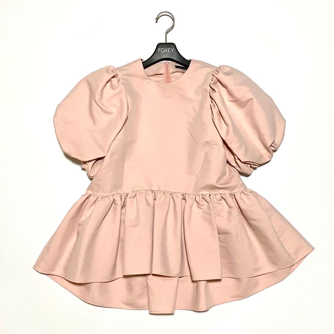 美品 TURU ツルバイマリコオイカワ Eleonore ペプラムトップスピンク