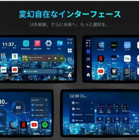 MILEL MB-301 Wi-Fiルーター機能付(リモコン・セット)