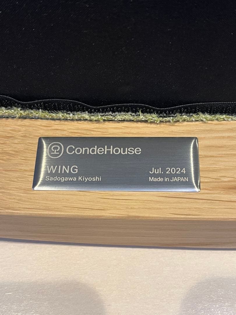 ②カンディハウス(柏木工飛騨産業日進木工宮崎椅子製作所HIROSHIMAチェア)