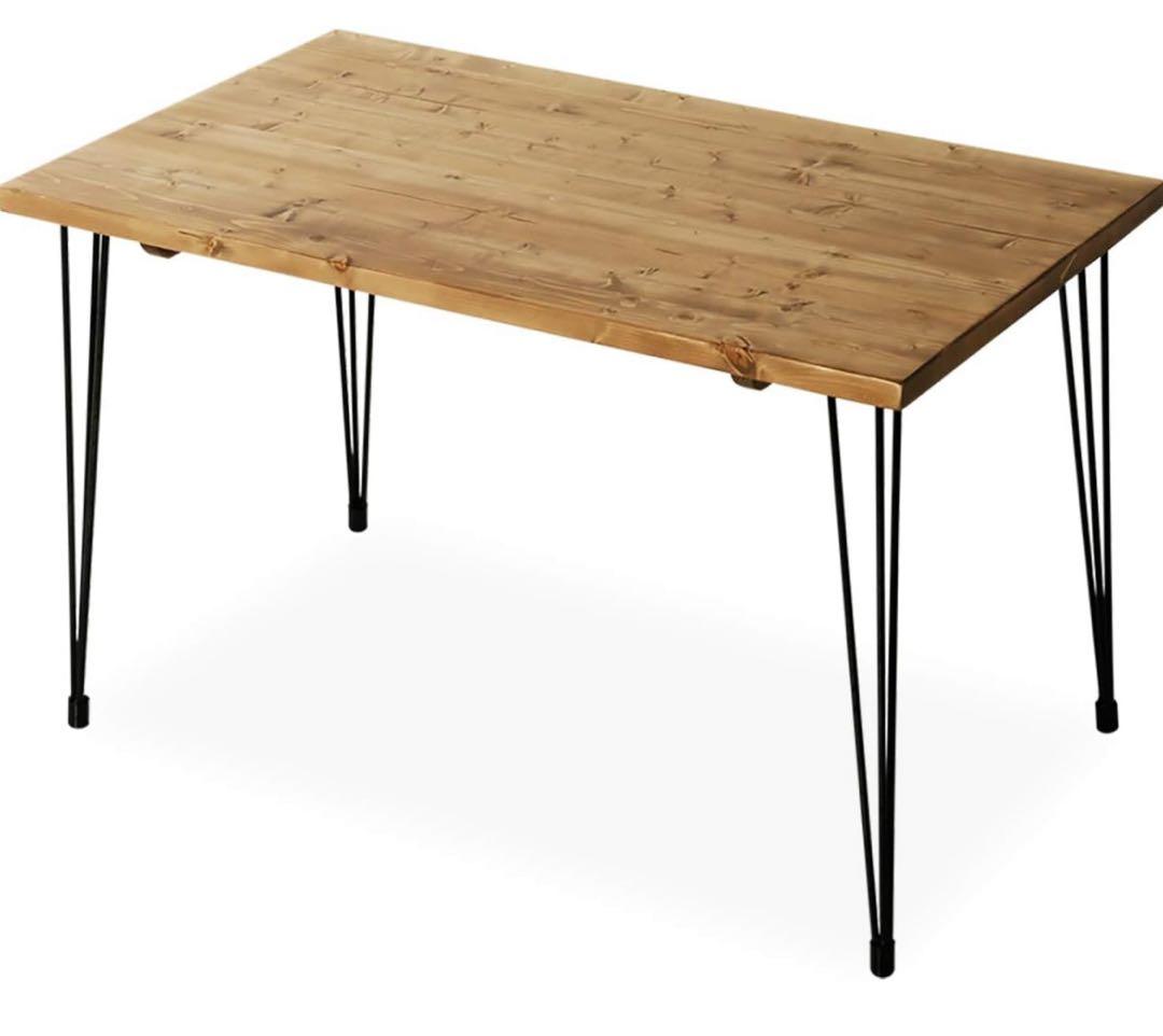 LOWYA ダイニングテーブル ヴィンテージ風 ライトブラウン　幅120cm