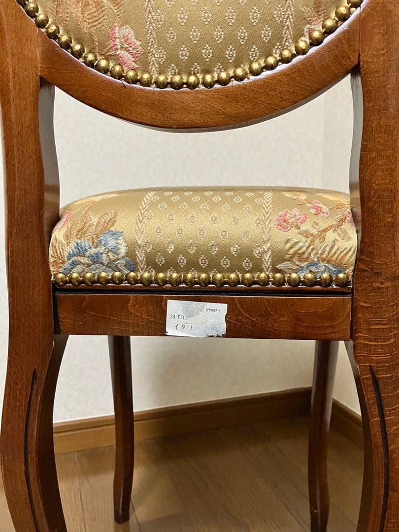 ベルさん専用