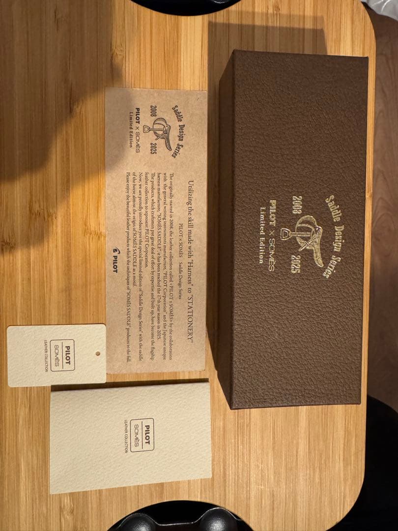 パイロット　ソメス ペンケース サドルデザインシリーズ 限定　2本差し　グリーン