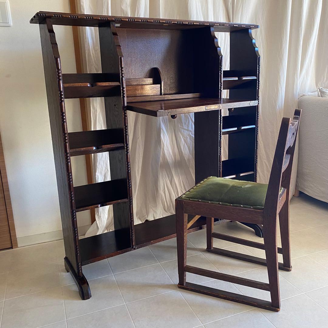 英国　イギリス家具　アンティーク　ライティングビューロー　ブックデスク　北欧　机