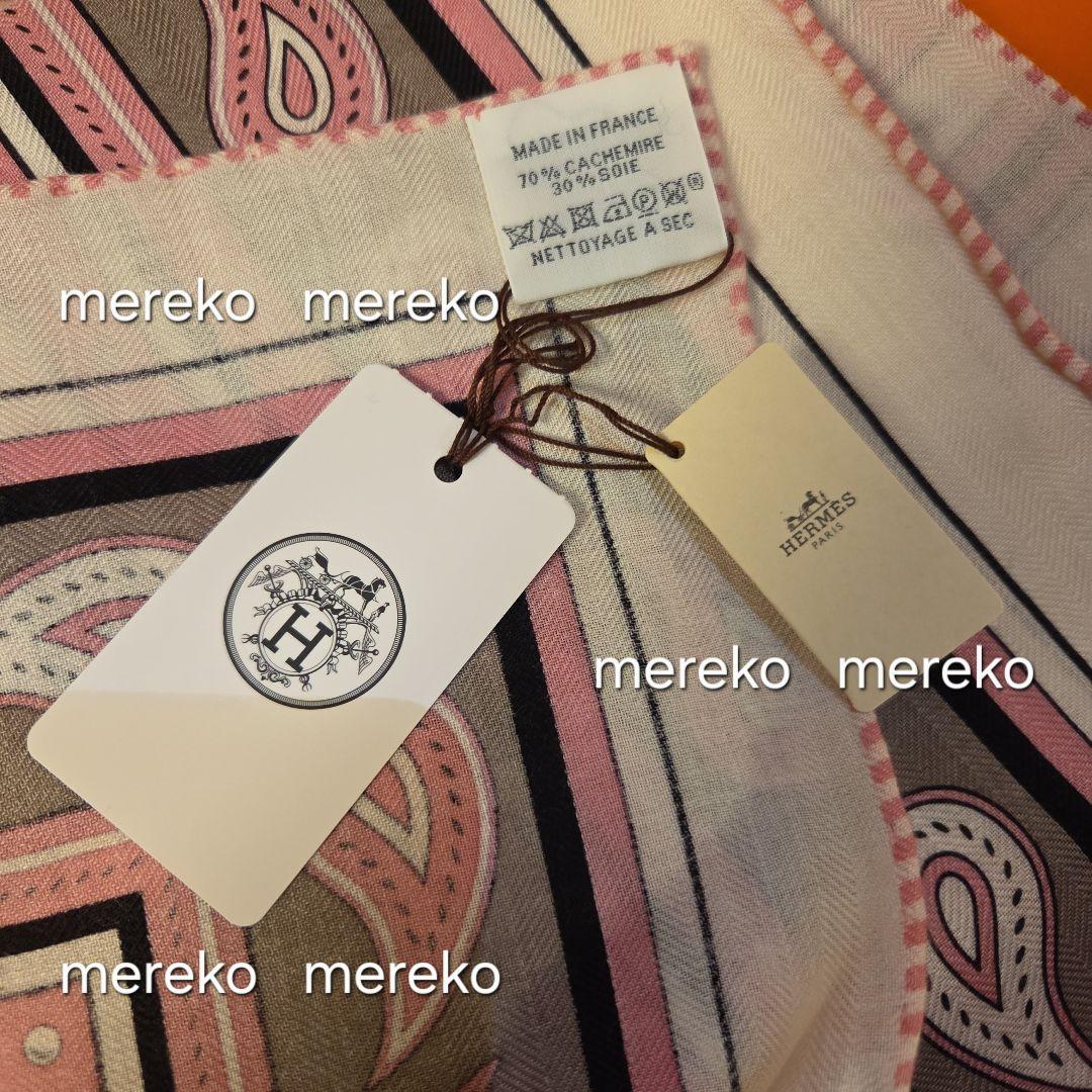 最新作❗【新品】HERMES カレジェアン 馬銜 バンダナ カシミアシルク
