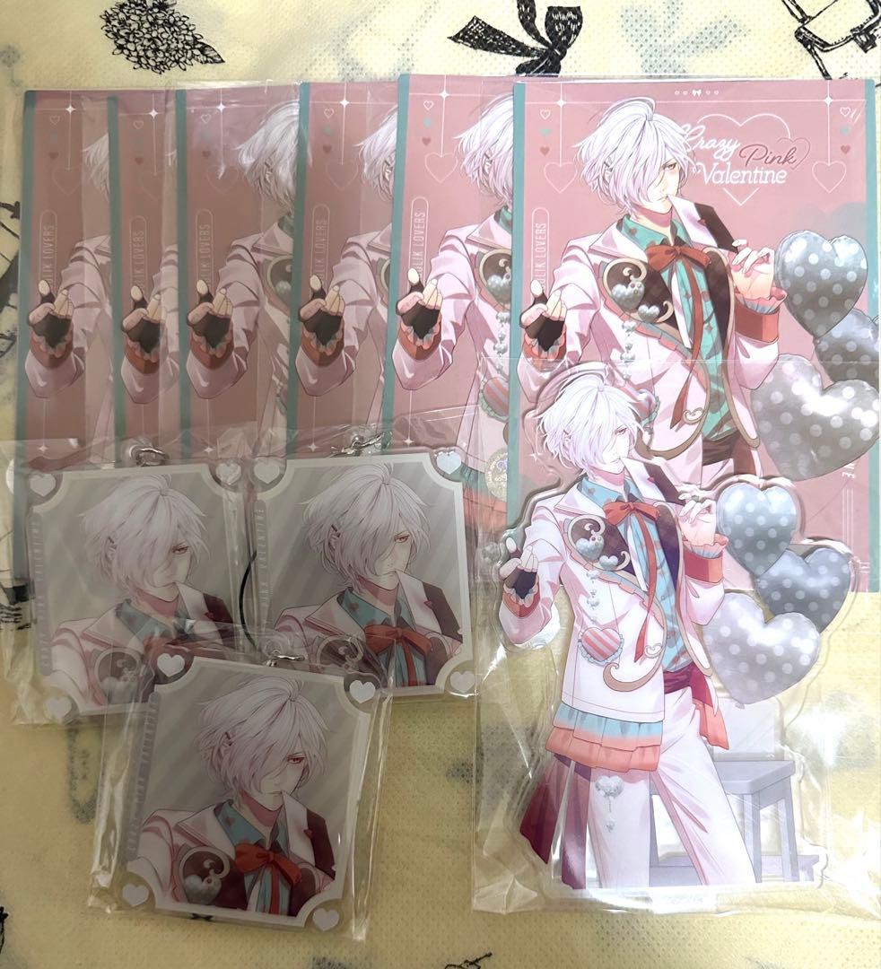 DIABOLIK LOVERS スバル　セット