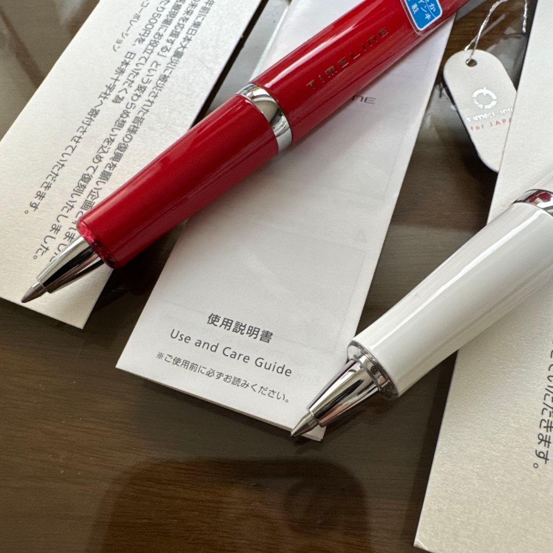 【限定品 長期保管 試し書き】Timeline タイムライン ジャパンシリーズ