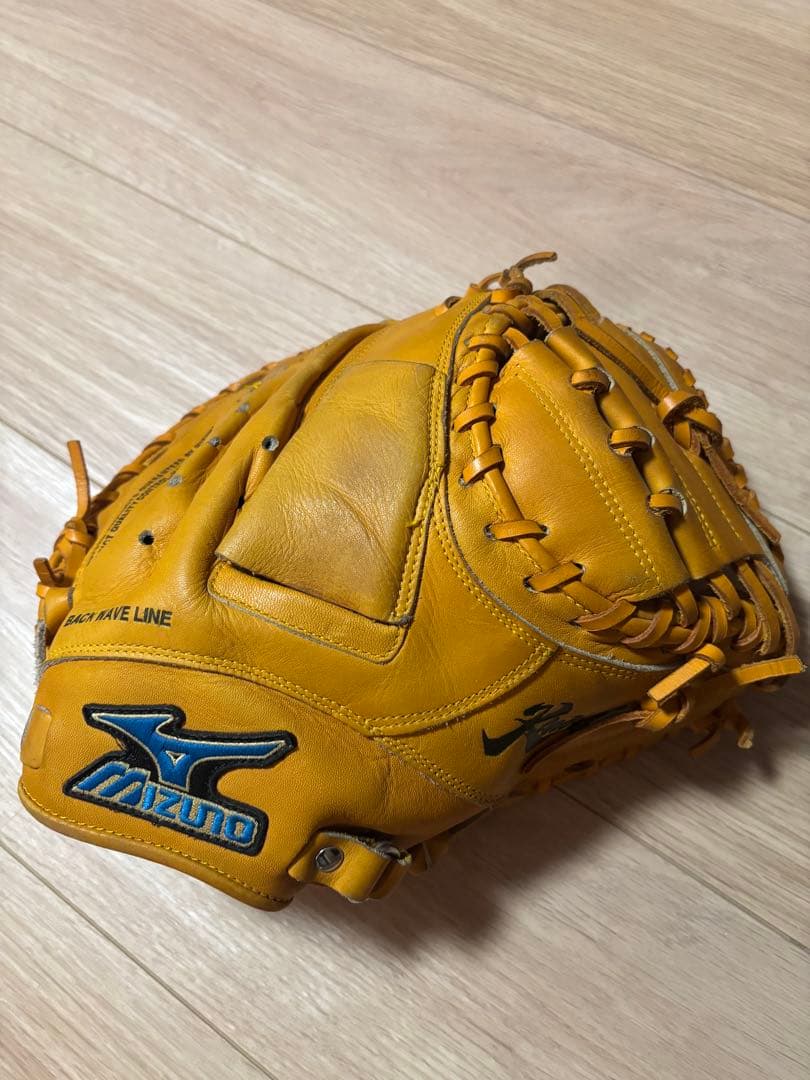 Mizuno キャッチャーミット