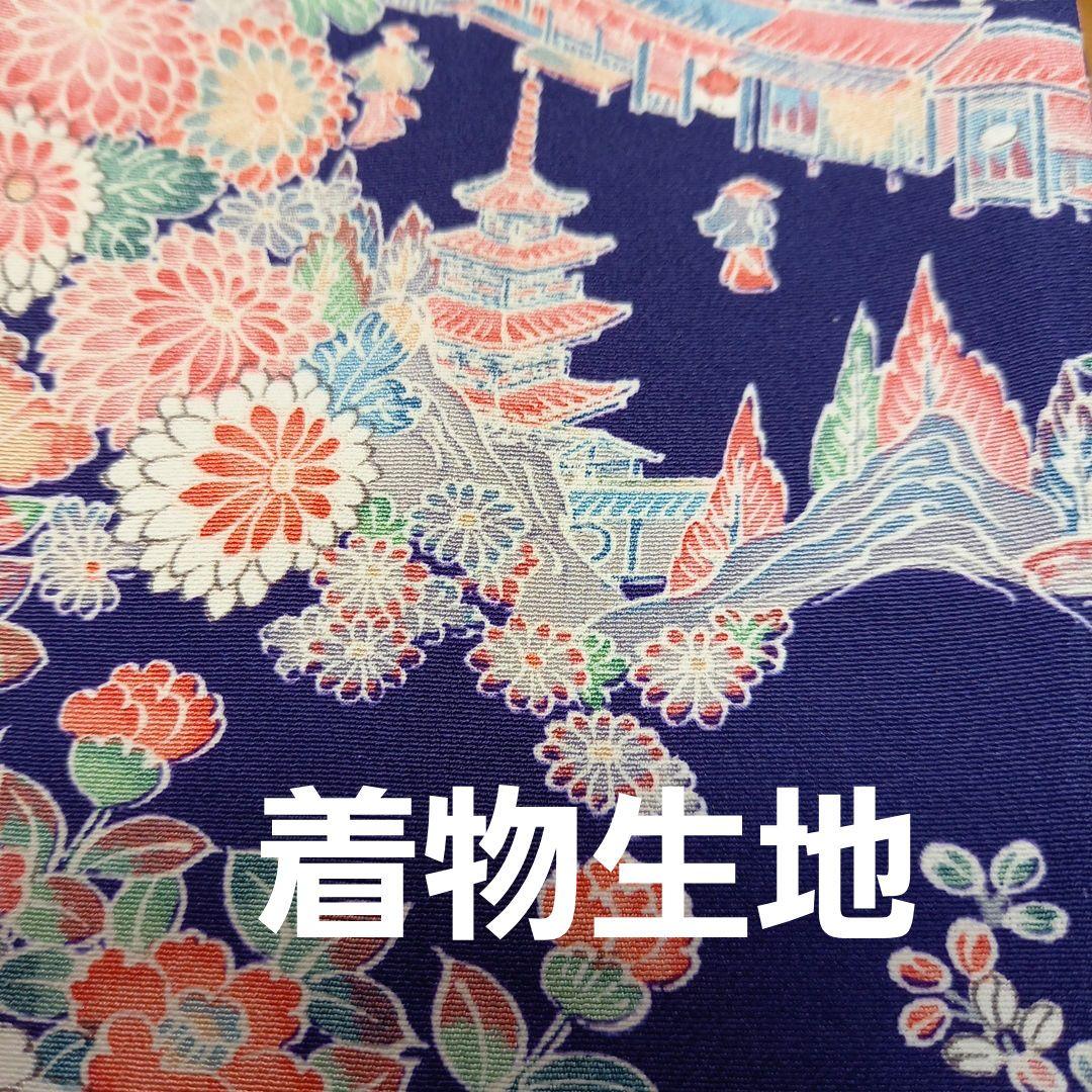 ドール　着物　襦袢　舞妓だらり帯　帯締め帯揚げ　正絹　比翼　市松人形　ビスク