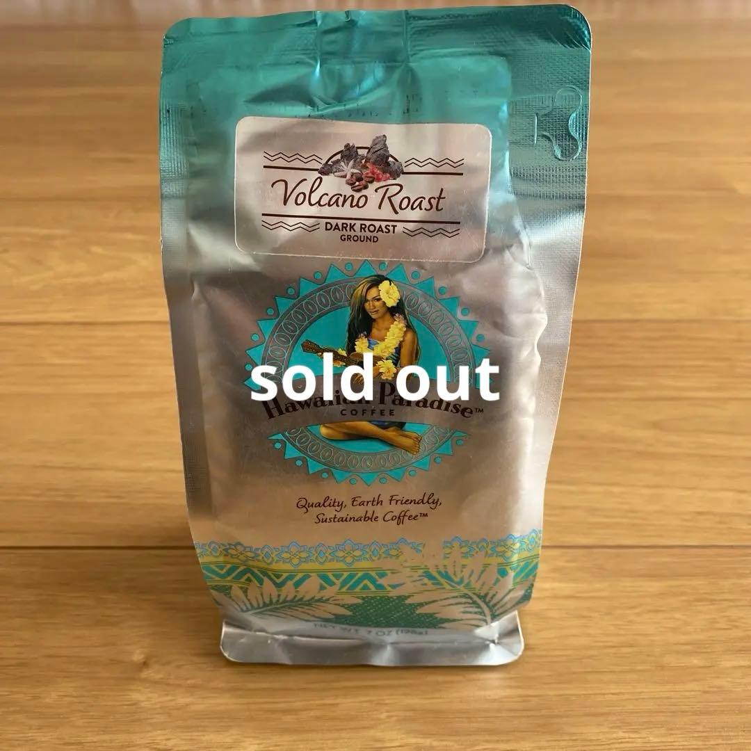 ハワイお土産　コーヒー　198g