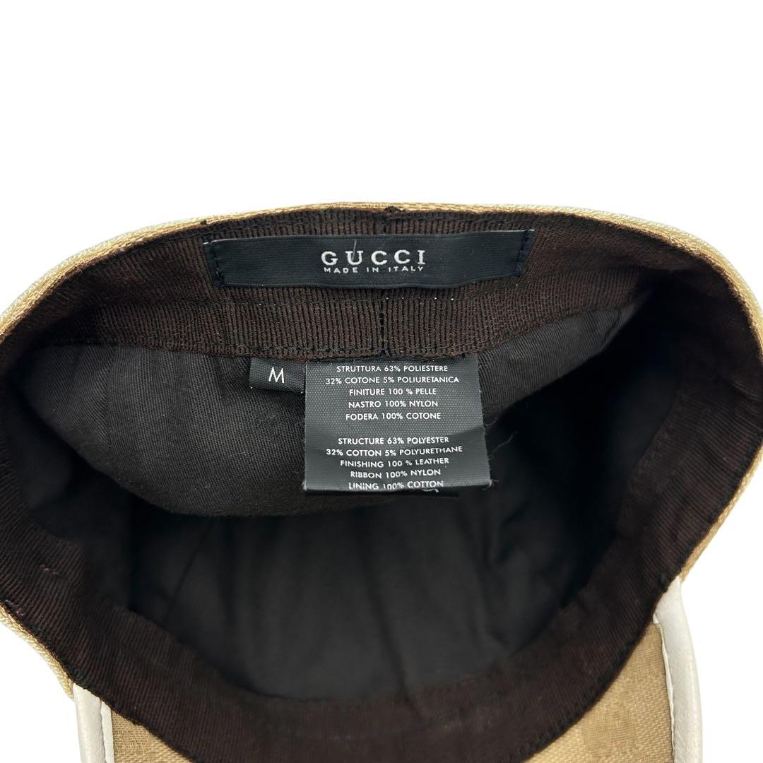 GUCCI グッチ ベースボールキャップ GG シェリーライン Mサイズ