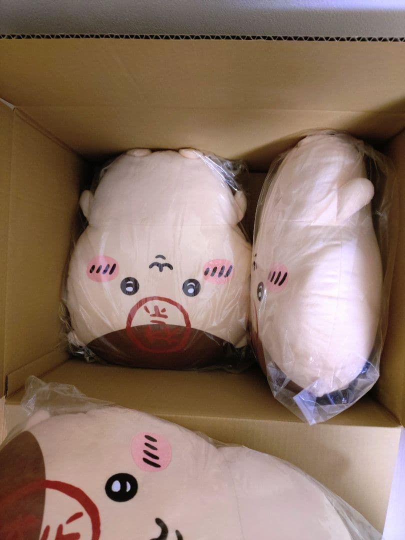 し*ら様 ちいかわ　くりまんじゅう　超BIGぬいぐるみ　3体セット　まとめ売り