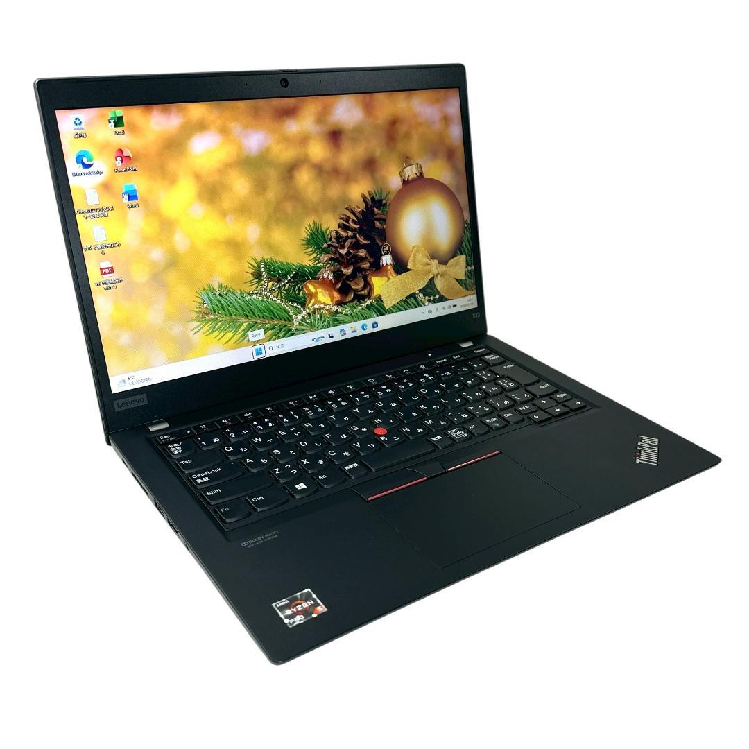 美品★Lenovo ノートパソコン【Ryzen5/16G/256G】 725