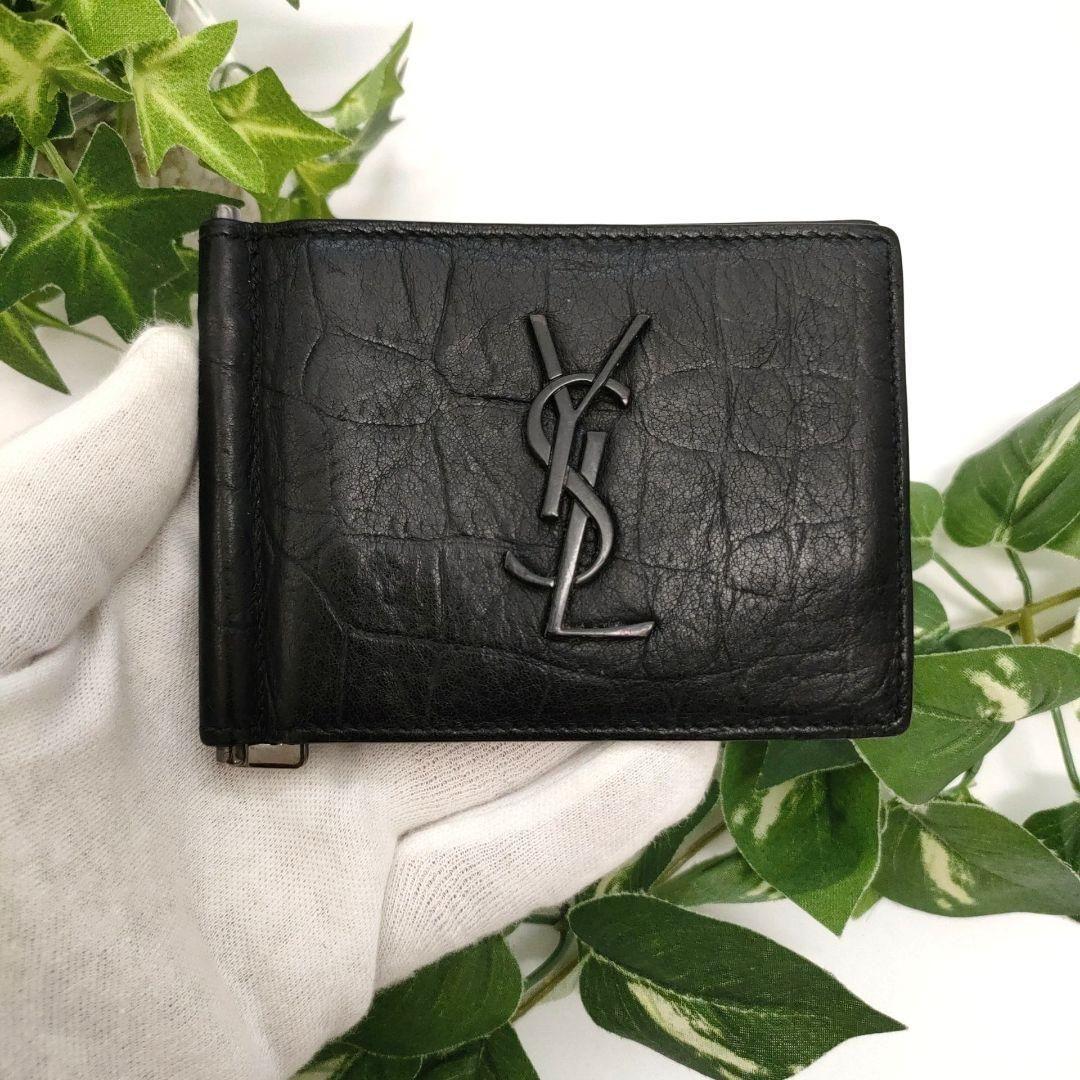 サンローラン　マネークリップ　カサンドラ　クロコ型押しレザー　ブラック　YSL
