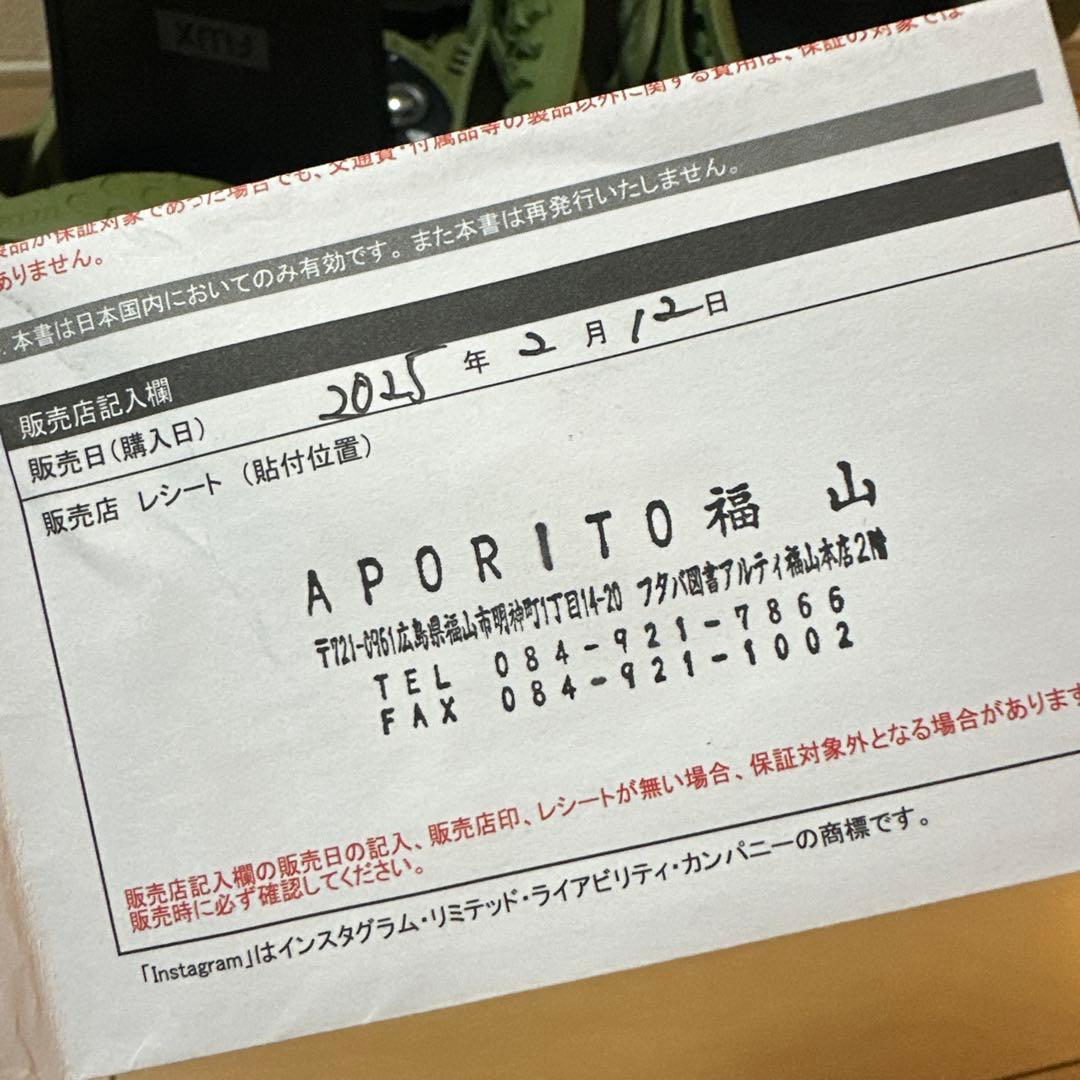 ★美品★24/25 FLUX XF Sサイズ