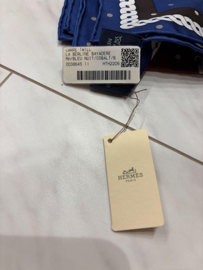 【新品未使用】エルメス　スカーフ　カレ90 ベルリンヌ馬車　ブルー　青