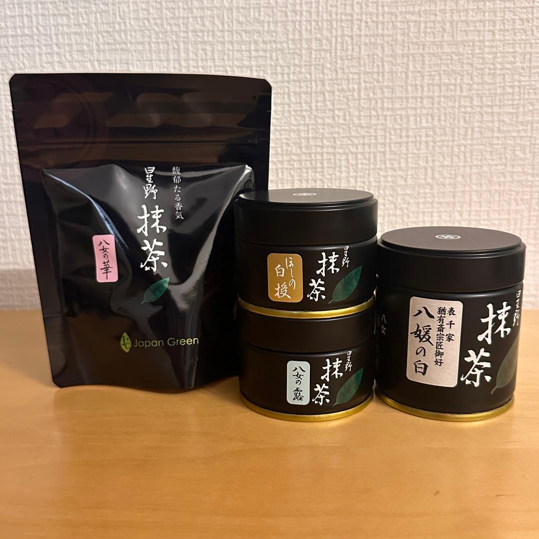星野製茶園　ほしの白授　八女の露　八女の華20g 八媛の白　40g rare
