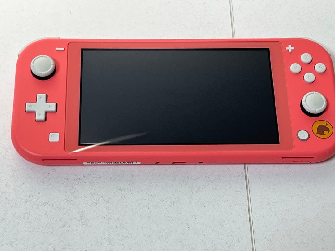 Nintendo Switch Lite あつまれどうぶつの 森セット アロハ柄