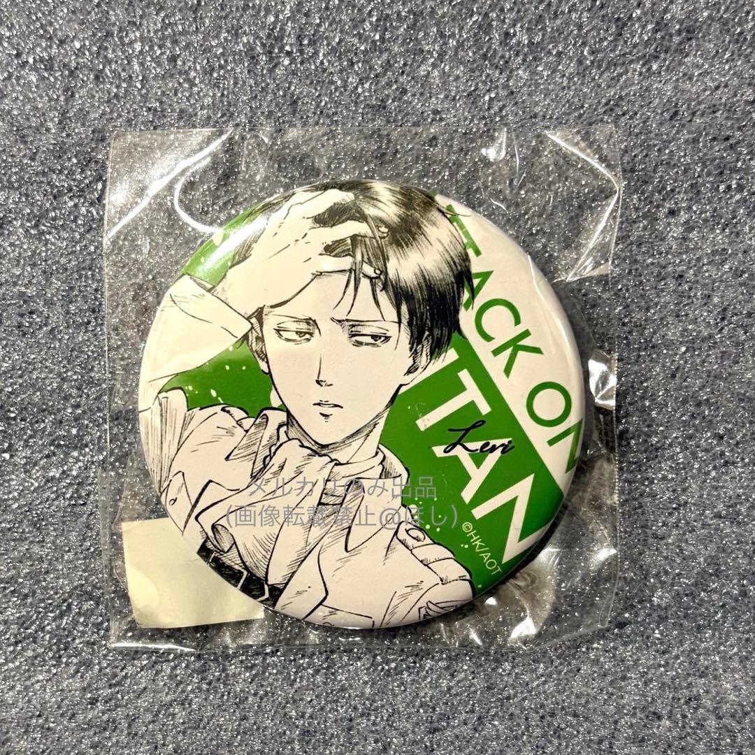 進撃の巨人リヴァイ WIT studio 缶バッジ