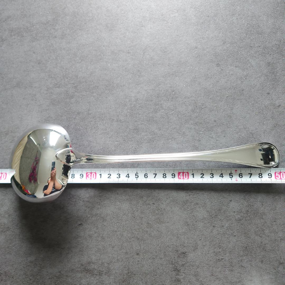 希少 美品 クリストフル アルビ スープレードル