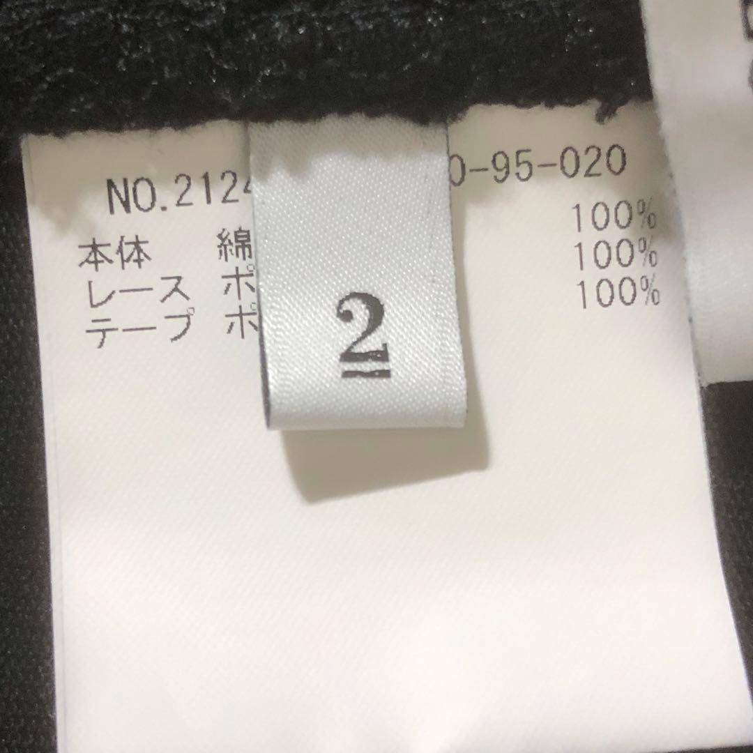 美品 ルルウィルビー 24SS 洗える レースドッキングプルオーバー ブラック