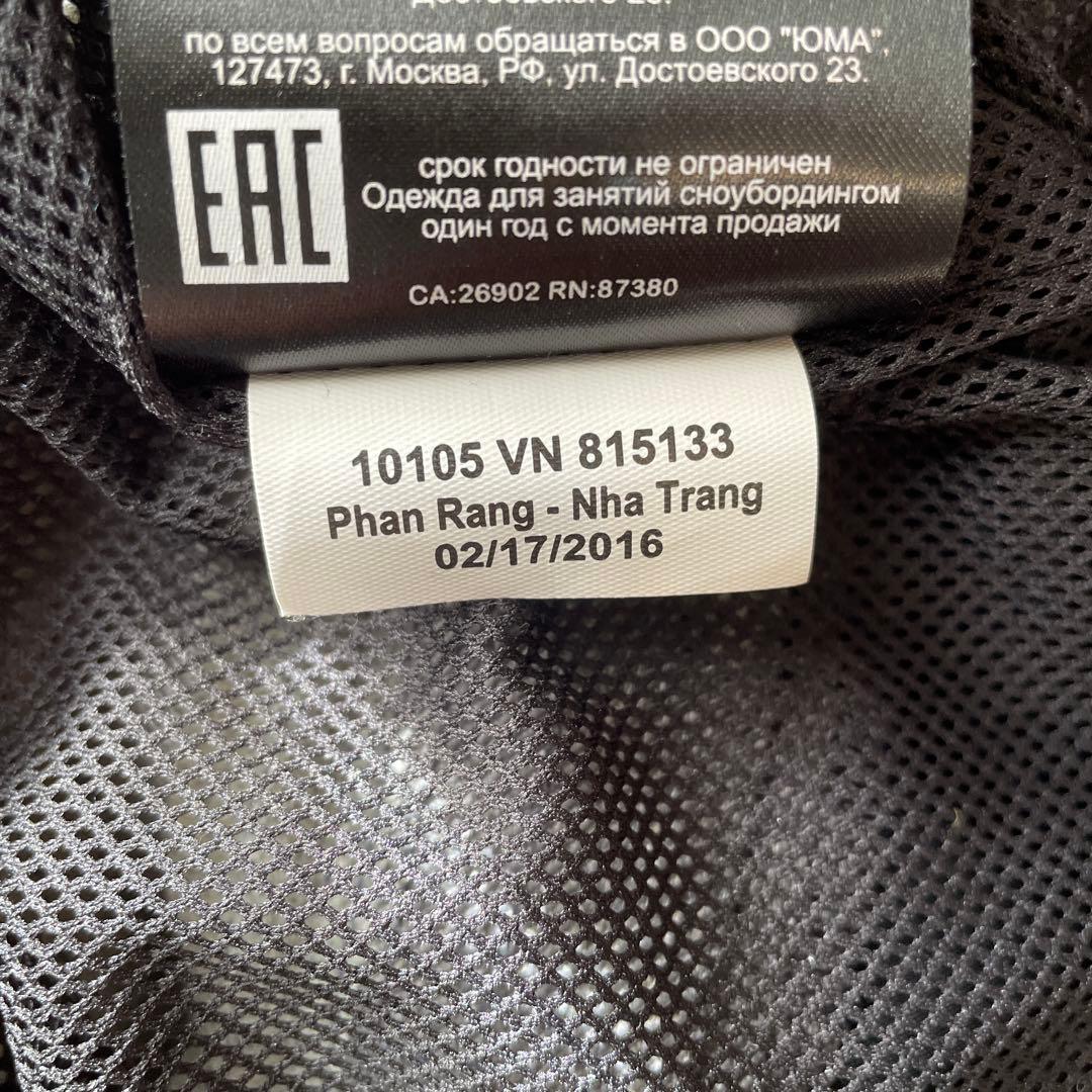 【値下げ中】バートン　ウェア　ゴアテックス　メンズ　上下セット　スノーボード