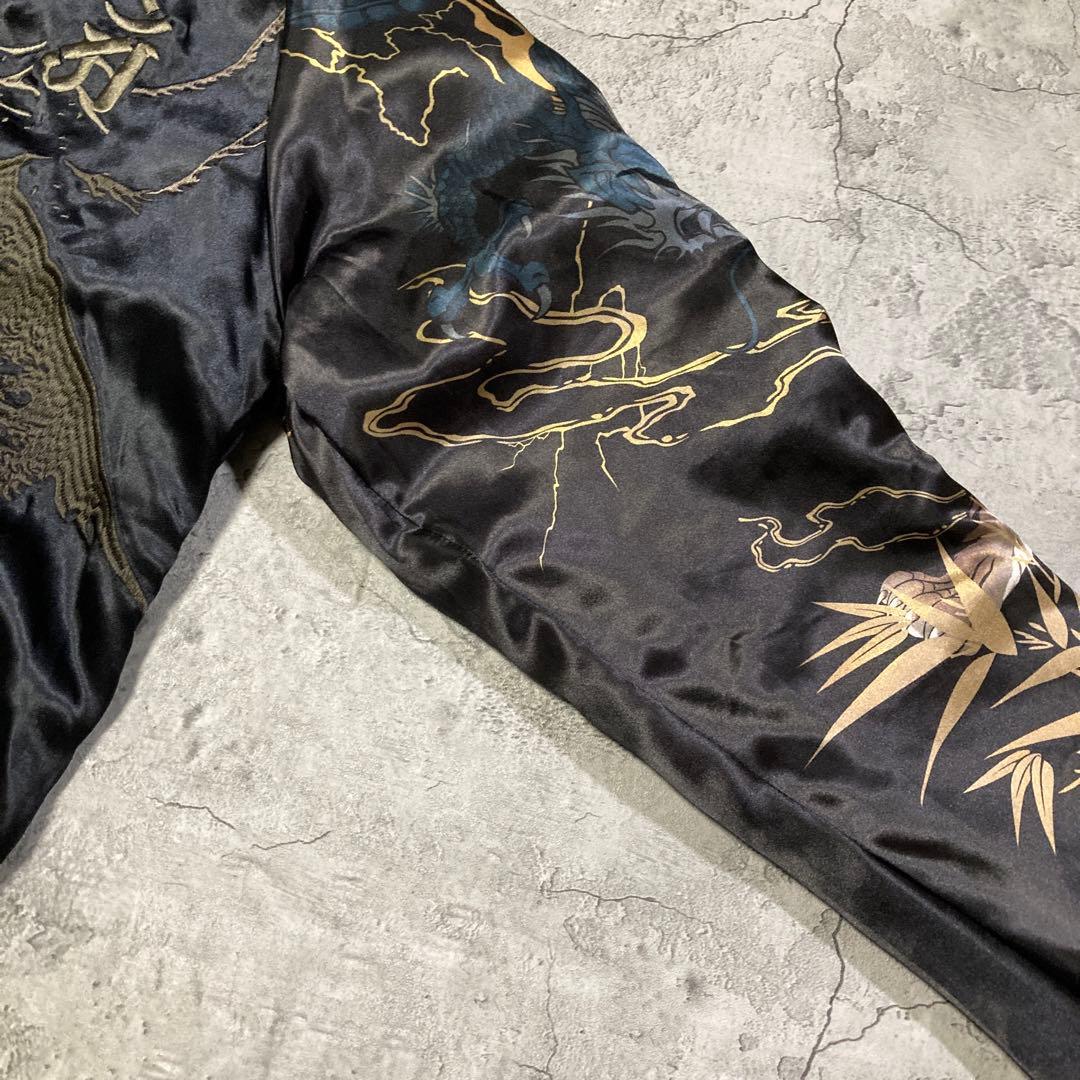 未使用タグ付き【絡繰魂・頂】四神と麒麟 総刺繍 別注 リバーシブルスカジャン M