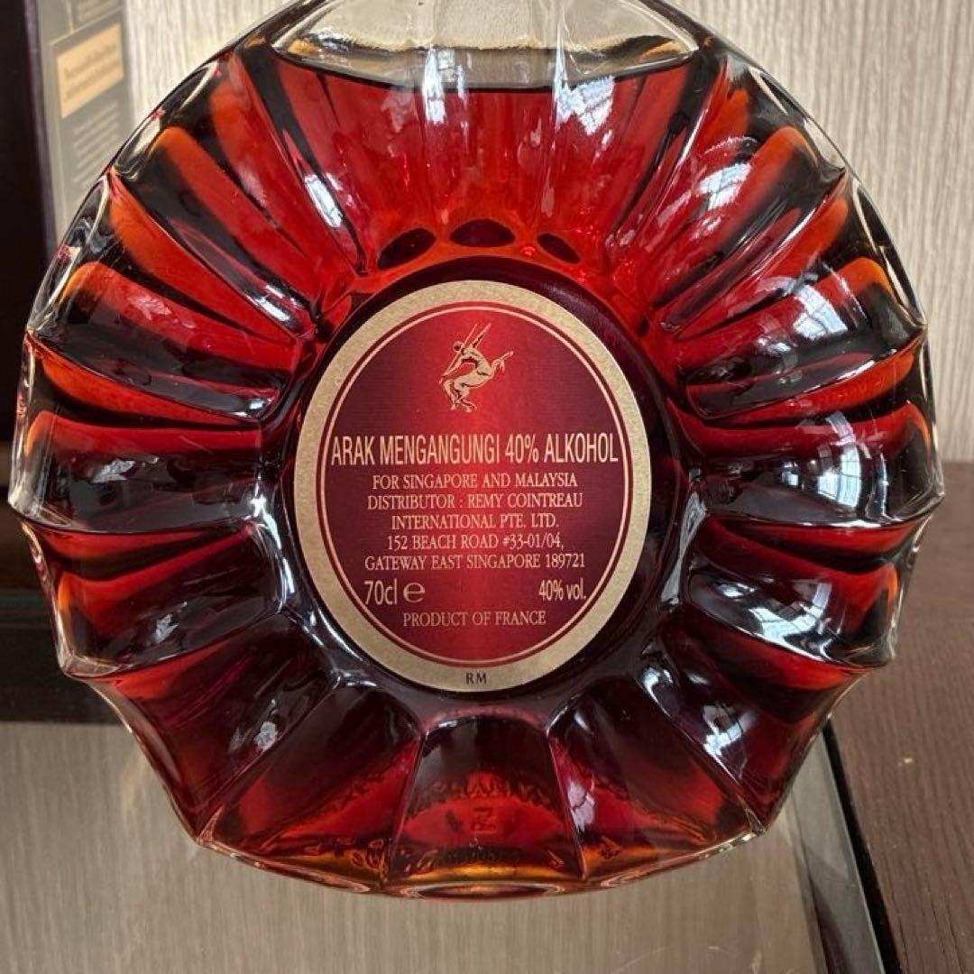 REMY MARTIN COGNAC XO EXCELLENCE 未開封