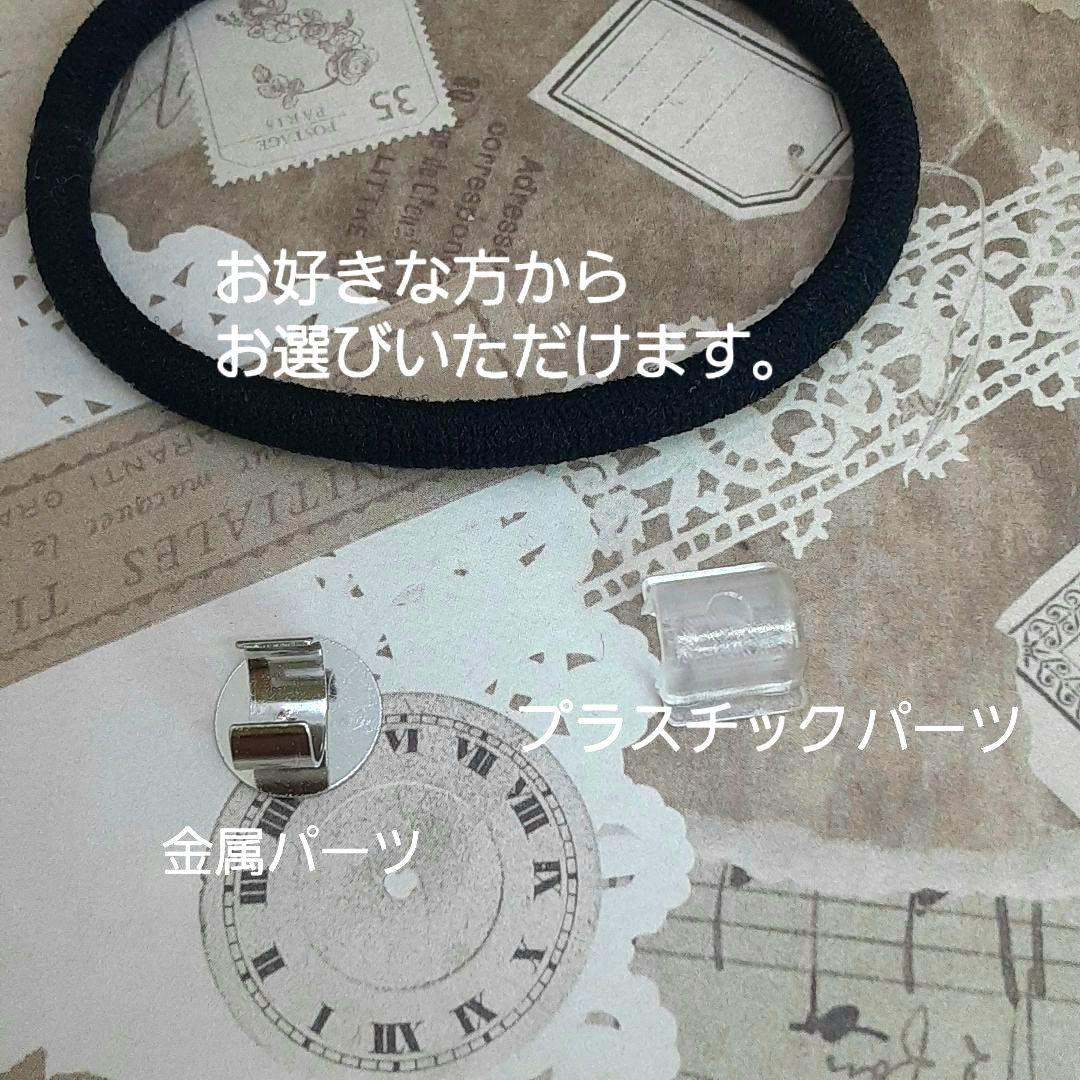 ＃407 白＆ブルー✴和柄✴着物✴レジンヘアゴムキーホルダーブローチ