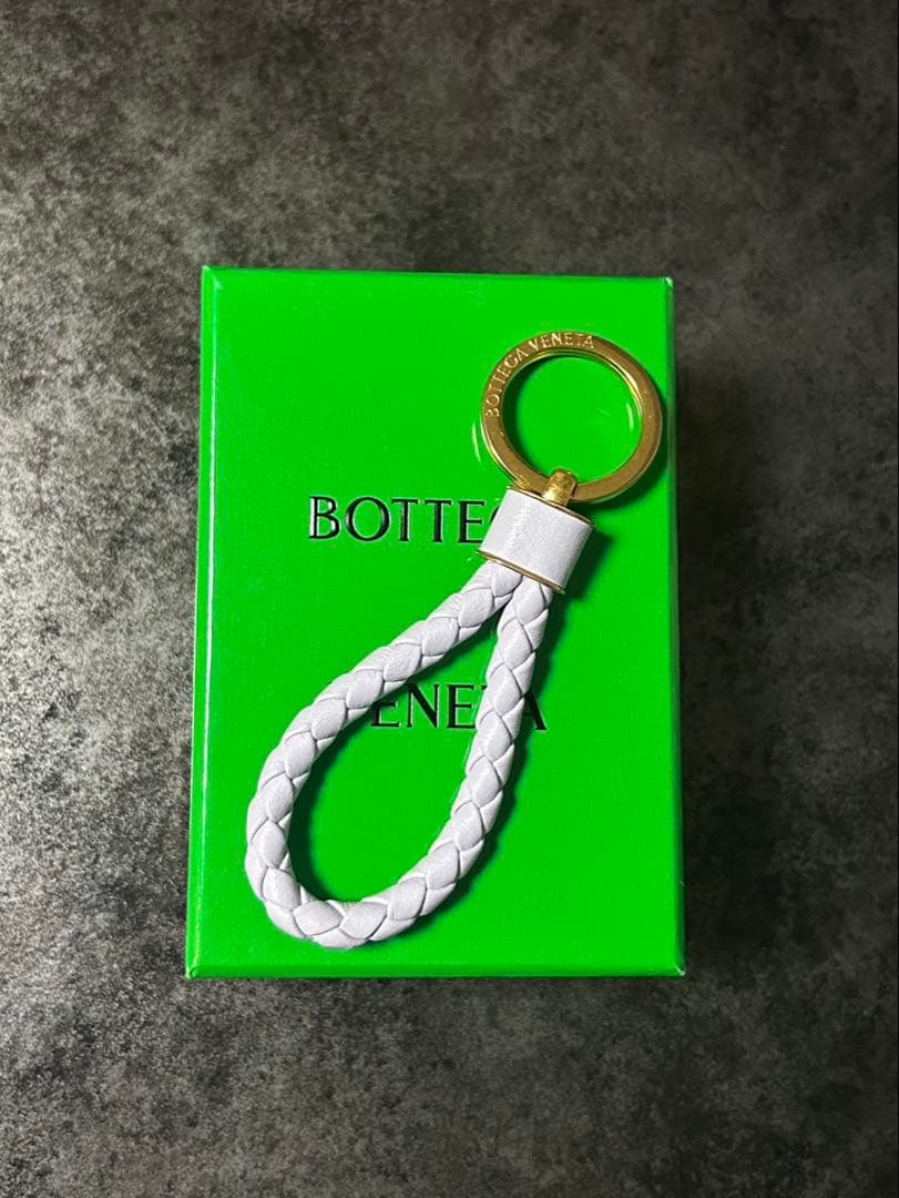 BOTTEGA VENETA/イントレチャートキーリング/ラベンダー