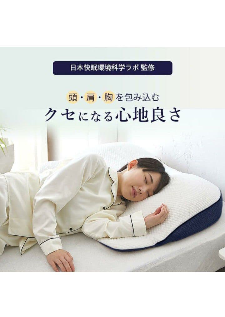 昭和西川【公式】ギガ枕EX ☆美品☆