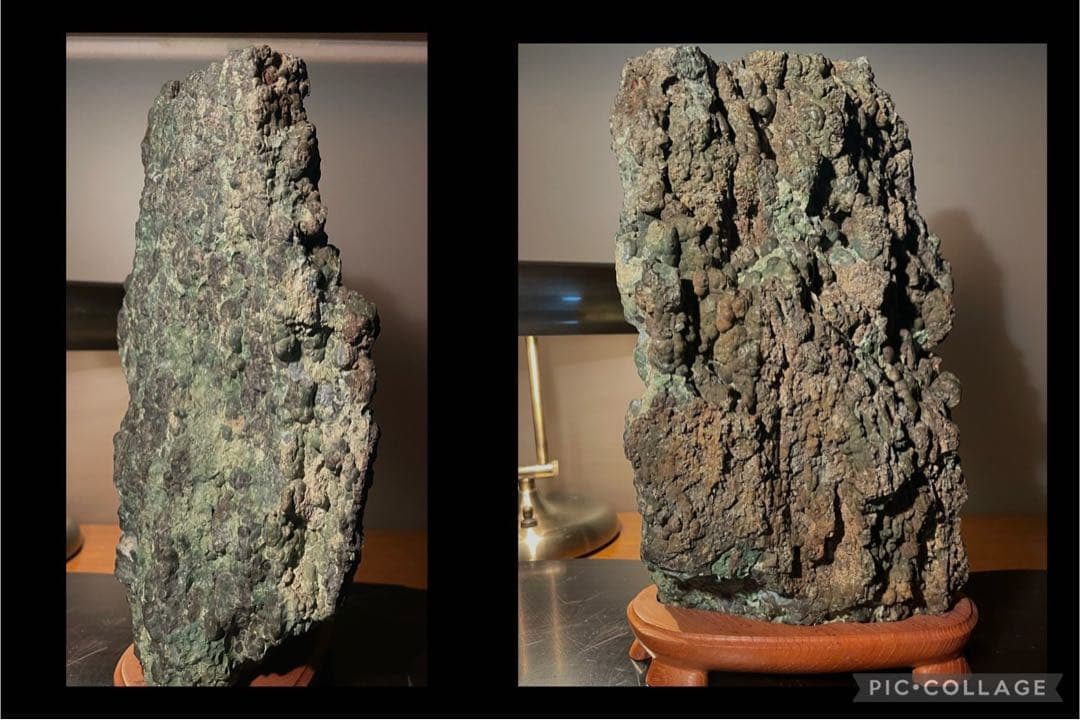 5479 佐渡相川孔雀石 横17×高31(cm)6kg 佐渡赤玉石