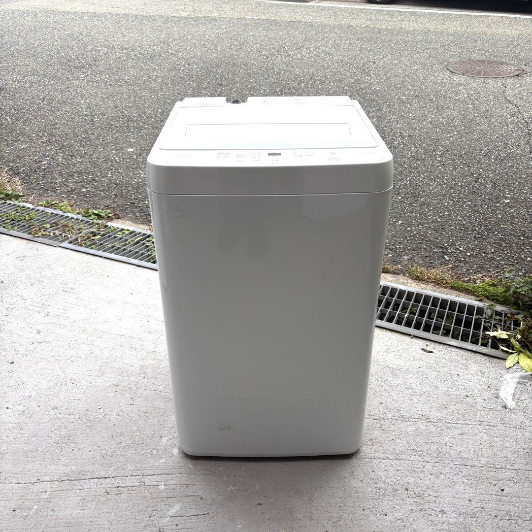 高年式！冷蔵庫洗濯機セット　一人暮らしセット　分解洗浄済み