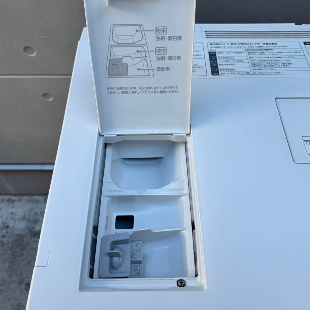 12★2018年製★パナソニック　ドラム式洗濯機　7KG 熱乾燥　キューブル